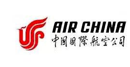 张家界中国国际航空公司